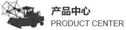 hth华体会最新网站