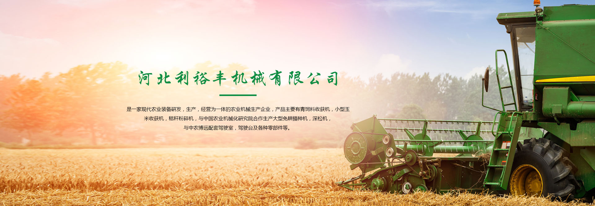 hth华体会下载